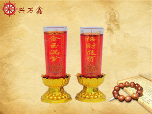 厂家直供 中#元宝酥油烛 8小时酥油蜡烛 无烟供佛灯|蜡烛|节庆用品|工艺品、礼品|产品|中国黄页网