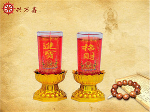 厂家直供 中#元宝酥油烛 8小时酥油蜡烛 无烟供佛灯|蜡烛|节庆用品|工艺品、礼品|产品|中国黄页网