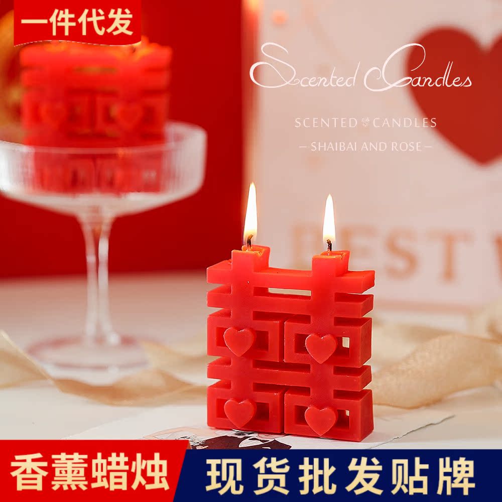 酥油斗烛,酥油烛,酥油灯,长明灯,斗烛,光明灯