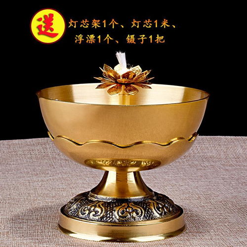 佛具纯铜铜碗油灯花脚佛灯供佛前长明供灯酥油灯烛台佛教用品包邮