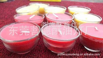 佛教蜡烛、酥油烛、优质佛灯、酥油灯批发、吉祥如意酥油灯 - 佛教蜡烛、酥油烛、优质佛灯、酥油灯批发、吉祥如意酥油灯厂家 - 佛教蜡烛、酥油烛、优质佛灯、酥油灯批发、吉祥如意酥油灯价格 - 东莞菩德酥油灯厂 - 
