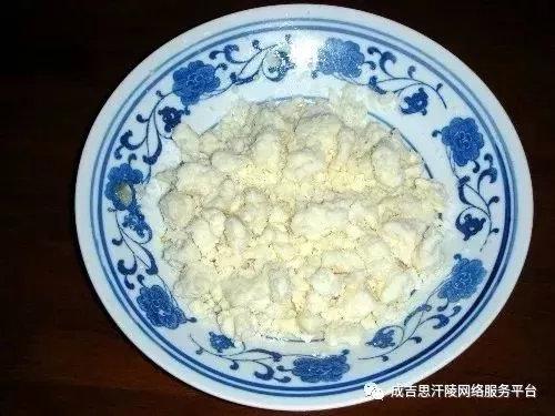 爱上内蒙古 赏美景 品味道 请到鄂尔多斯来
