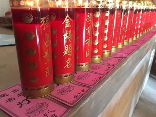 酥油 缘益坊酥油 酥油斗烛高清图片 高清大图