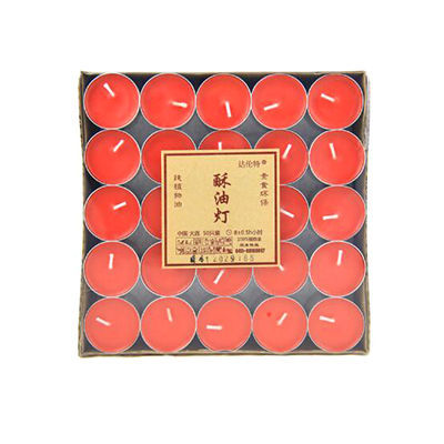 品牌排行榜导航