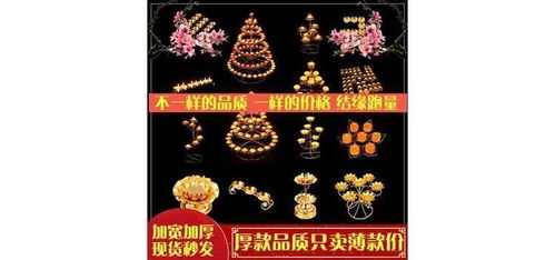 佛教用品酥油莲花灯座家用长明灯供佛七星酥油灯架寺庙腊烛台包邮