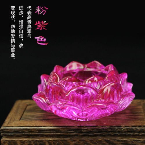 琉璃莲花烛台供佛酥油灯座蜡烛莲花灯长明灯观音佛前供灯7盏一套