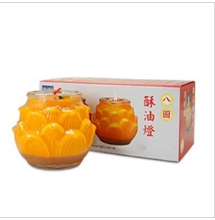 八国酥油粒100%纯植物酥油灯,大莲花酥油烛三天酥油粒 一盒两只|一淘网优惠购|购就省钱