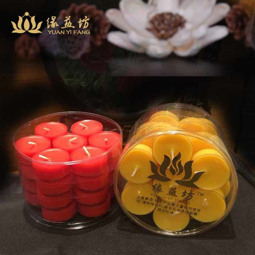 缘益坊酥油灯厂 图 1小时酥油灯现货 1小时酥油灯