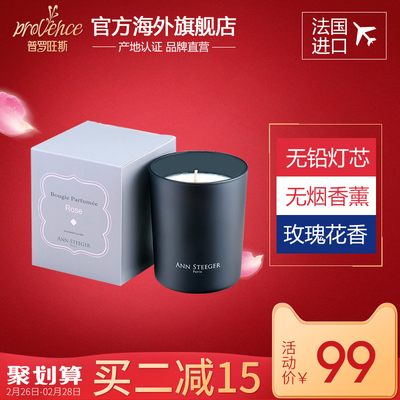 菩莲4小时天然无烟酥油灯28/50/100粒装/酥油烛/油灯/蜡烛