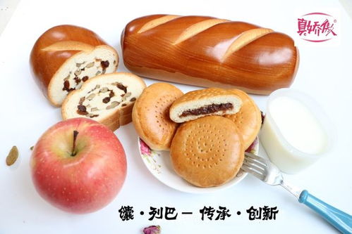 聚焦第七届农交会 五 来农交会品尝 新疆味道
