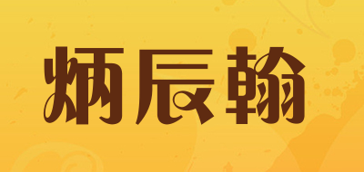 酥油烛哪个牌子好_2022酥油烛