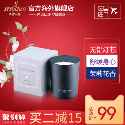 菩莲4小时天然无烟酥油灯28/50/100粒装/酥油烛/油灯/蜡烛