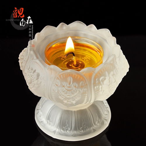 佛具用品七彩琉璃莲花灯酥油灯座 八吉祥带脚灯座蜡烛灯长明灯