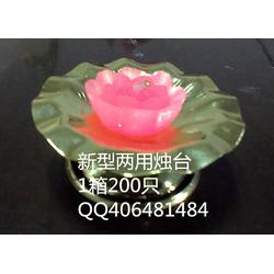 油灯批发 油灯供应 油灯厂家 